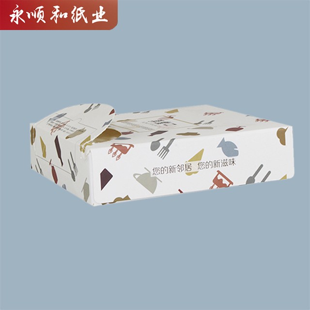 定制餐巾纸盒纸巾包装盒 抽纸包装盒 汽车纸巾包装盒 餐厅纸巾包装
